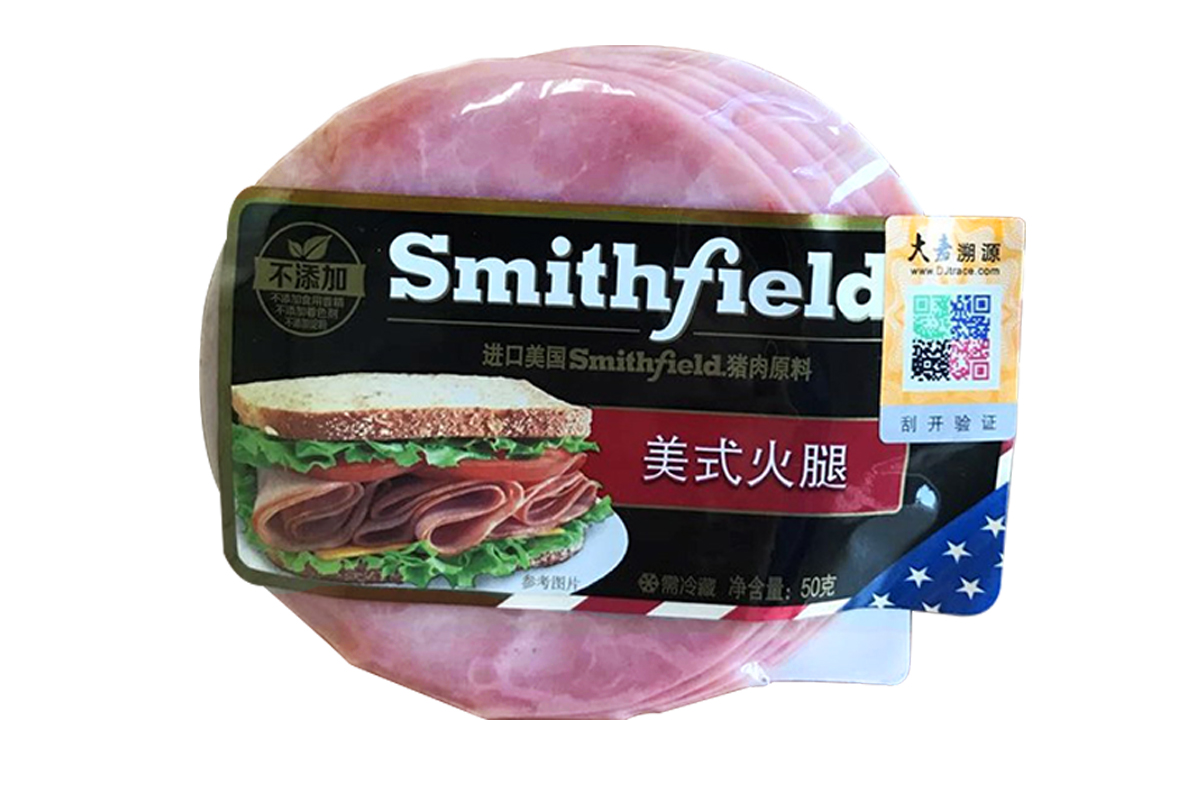美式火腿
