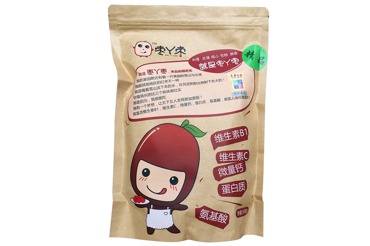 若羌红枣