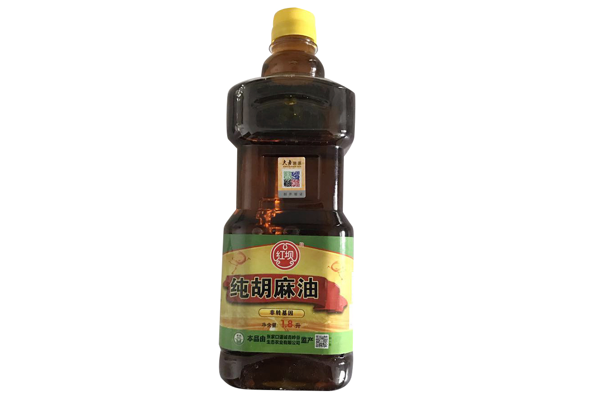 谨诚监产红坝牌1.8L纯胡麻油