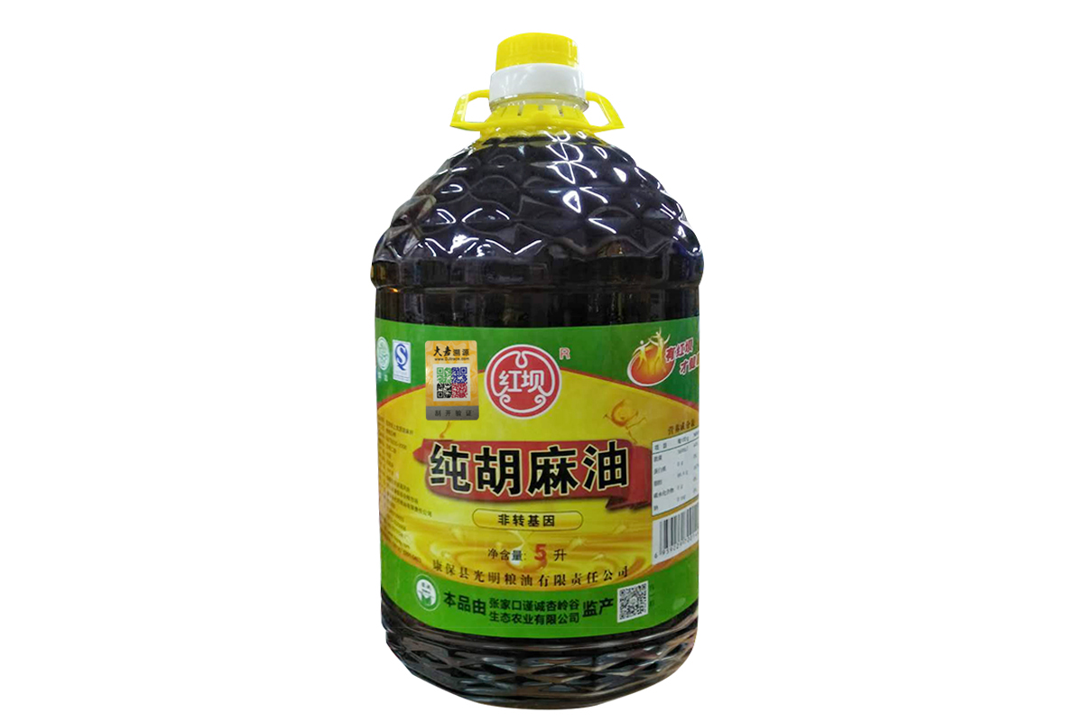 谨诚监产红坝牌5L纯胡麻油