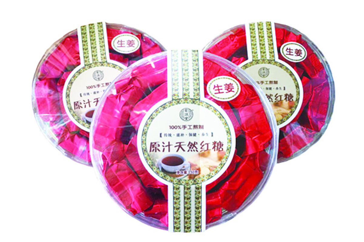 生姜天然红糖