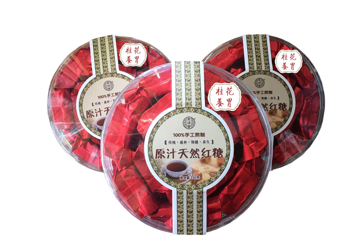 原汁天然红糖