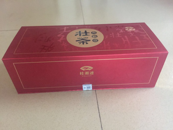 叁拾壹壮茶