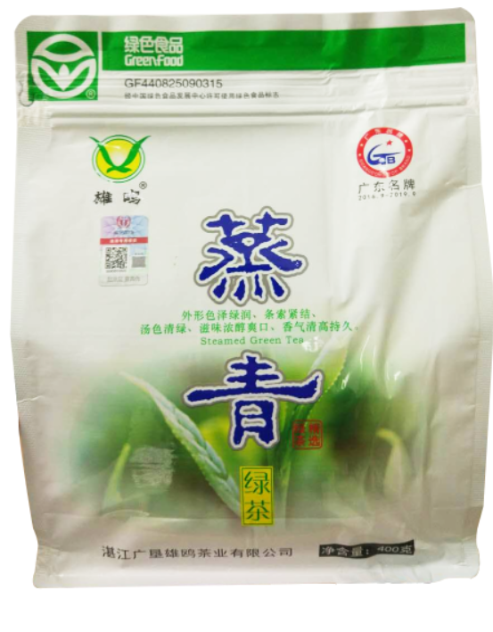 蒸青绿茶
