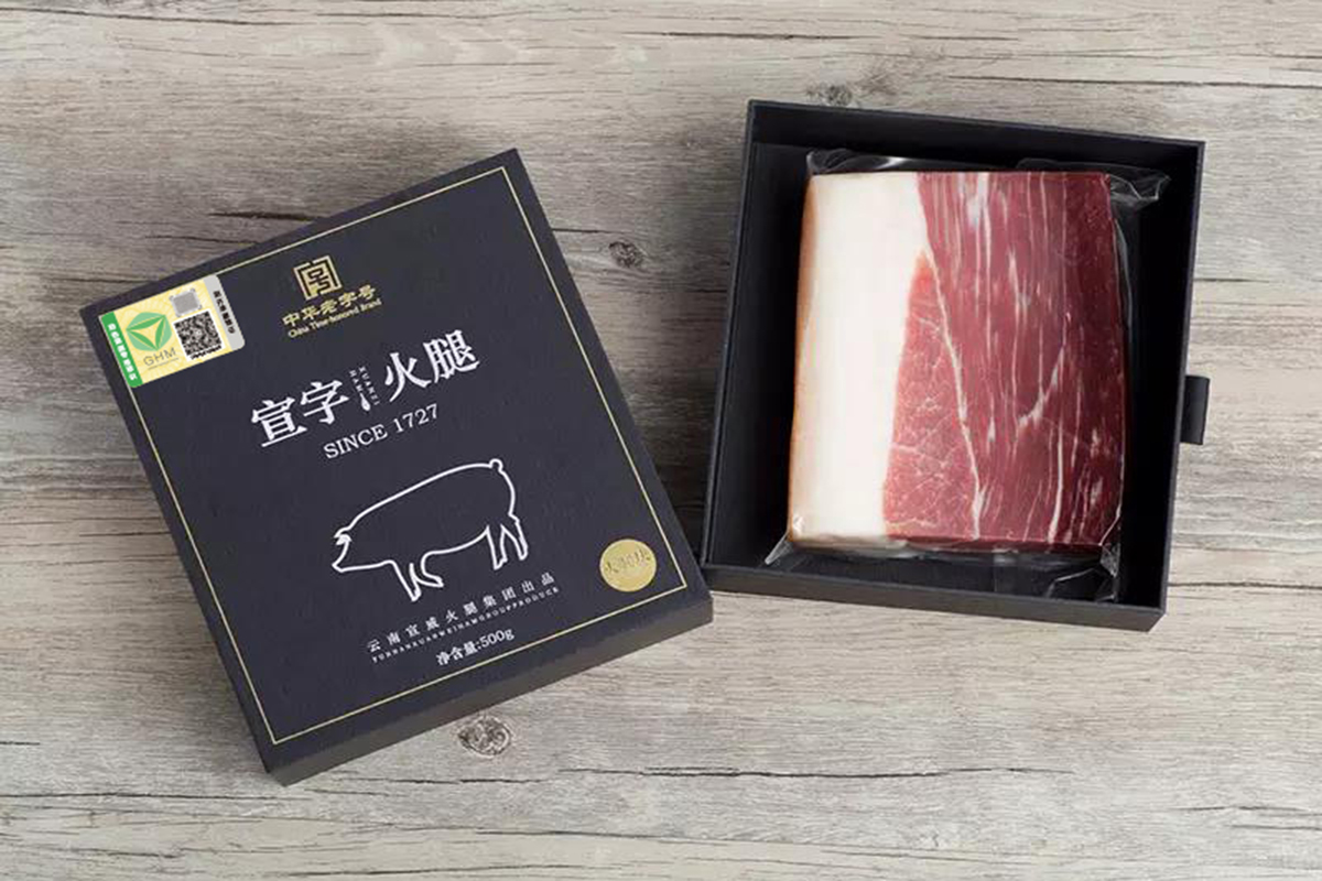 火腿块