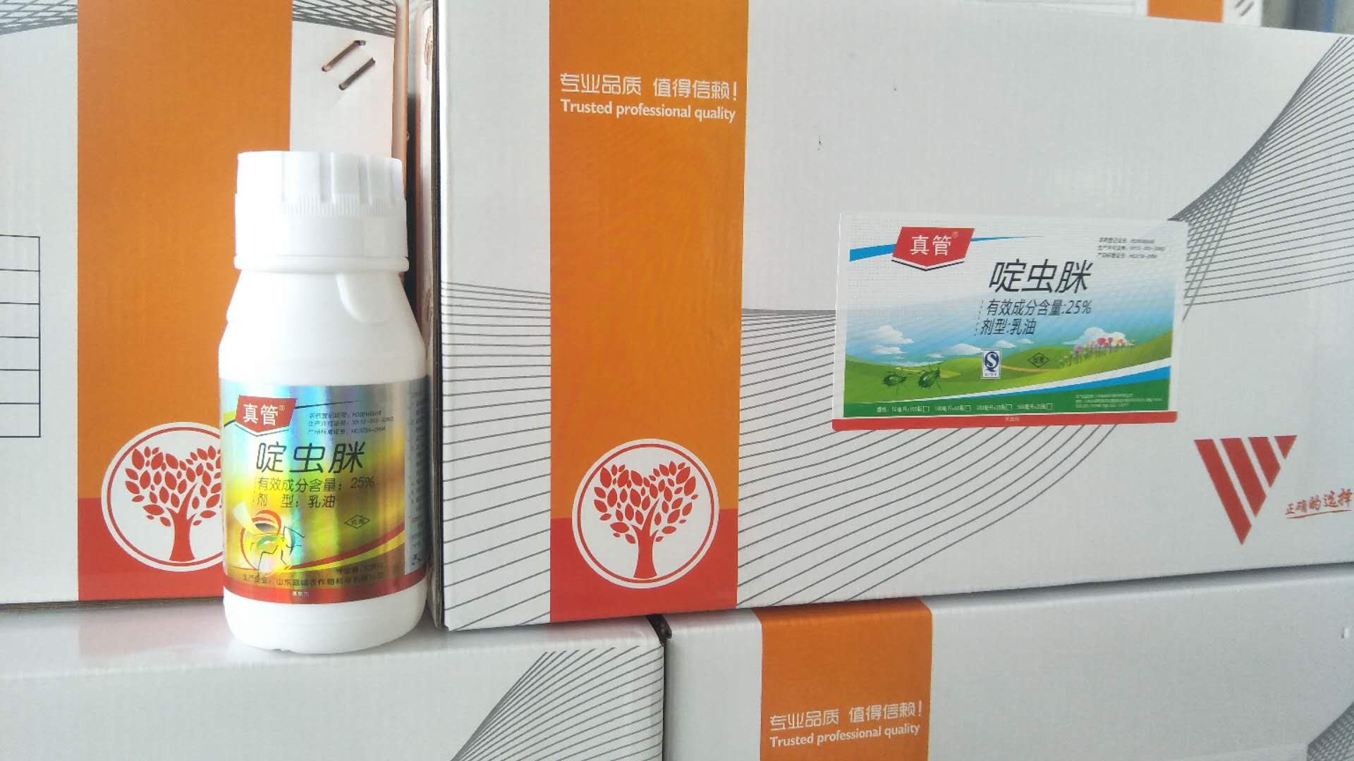 25%啶虫脒乳油