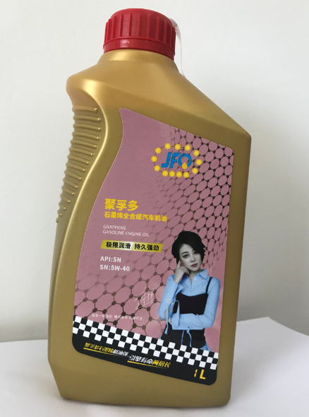 SN全合成汽车机油5W-40（1L）