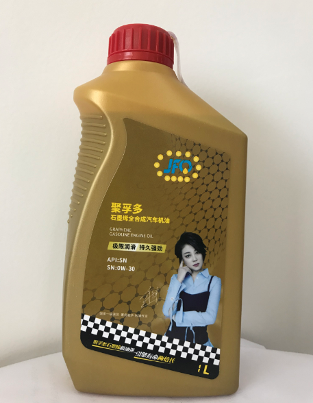 SN全合成汽车机油0W-30（1L）